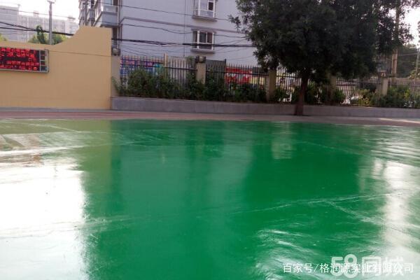 韶关 地坪漆翻新维修